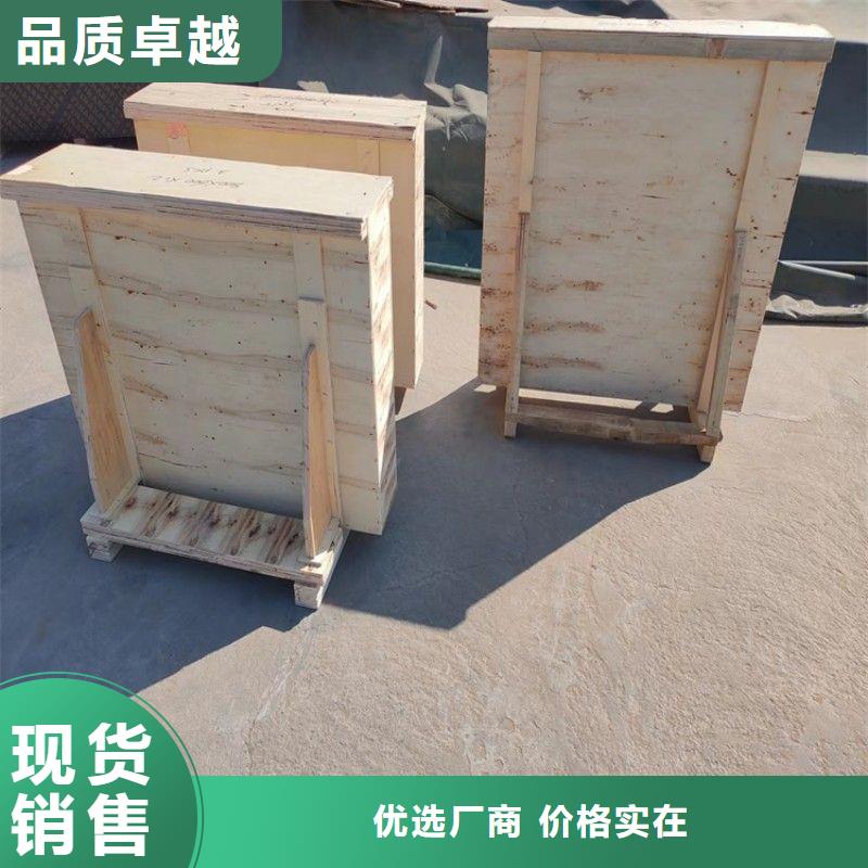 铅玻璃品质保证