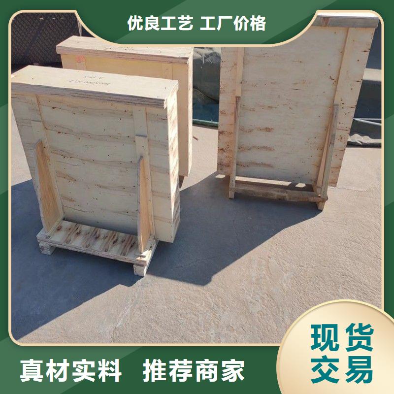 铅玻璃真材实料