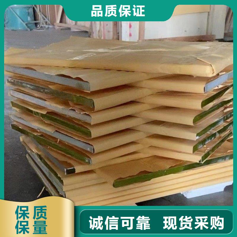 铅玻璃合作共赢