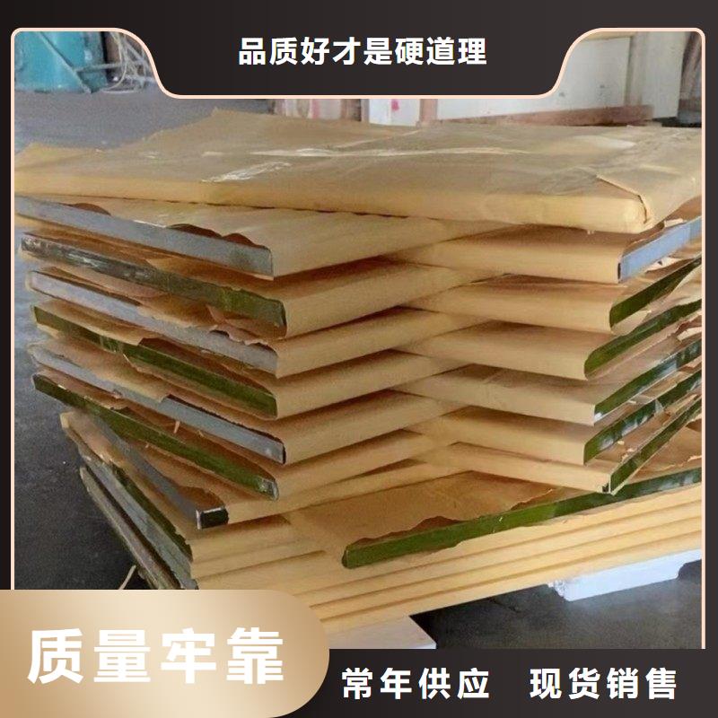铅玻璃24小时下单发货