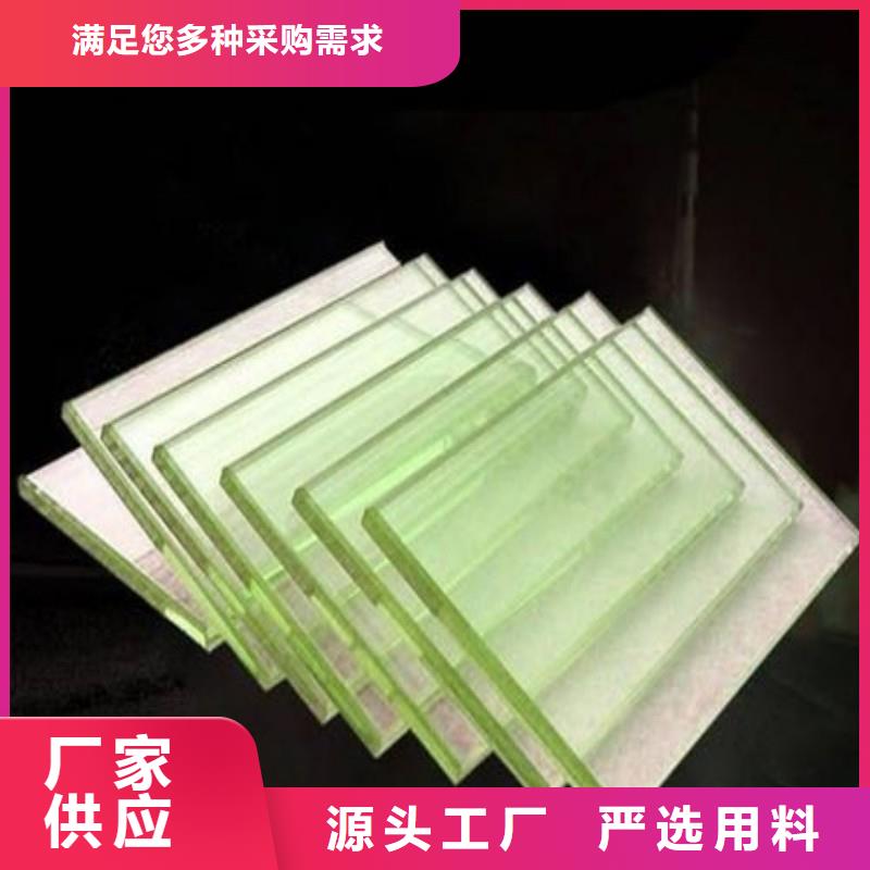 铅玻璃设计制造销售服务一体