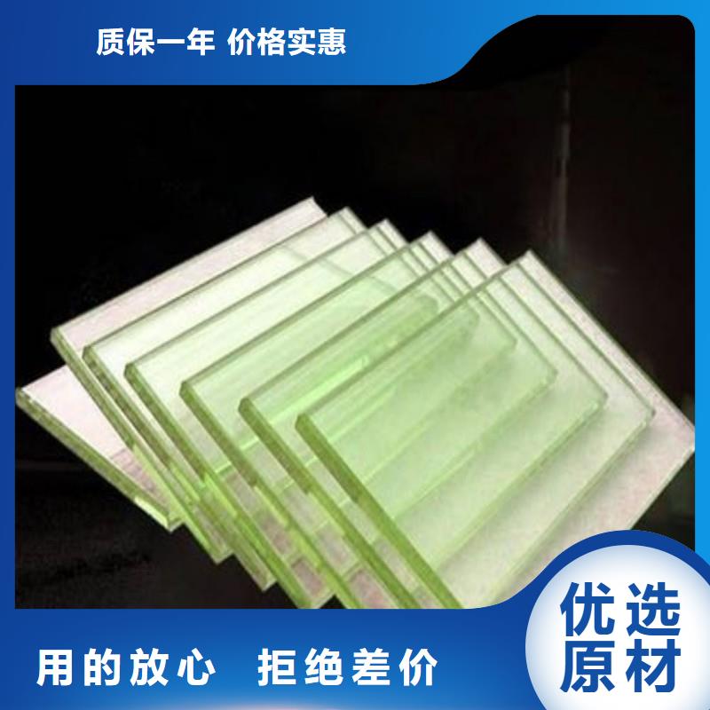 铅玻璃应用领域