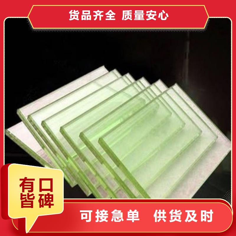 铅玻璃支持大小批量采购