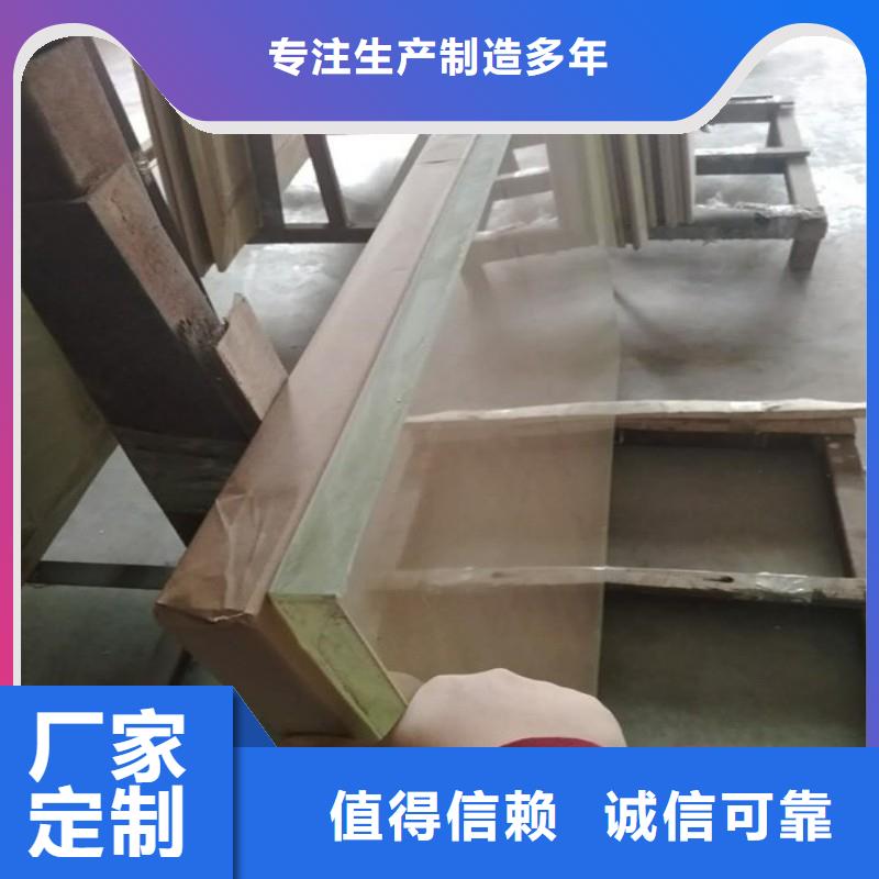 铅玻璃销售的是诚信