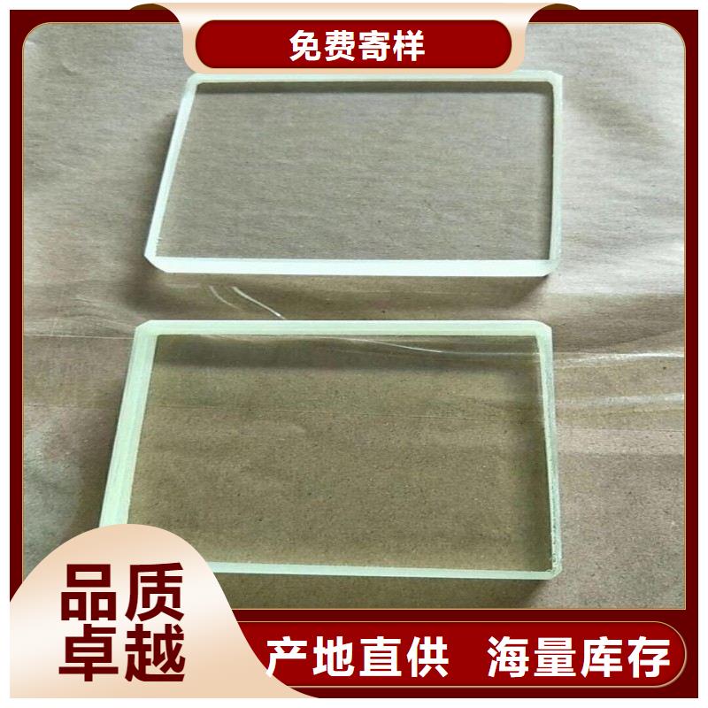 铅玻璃质量三包