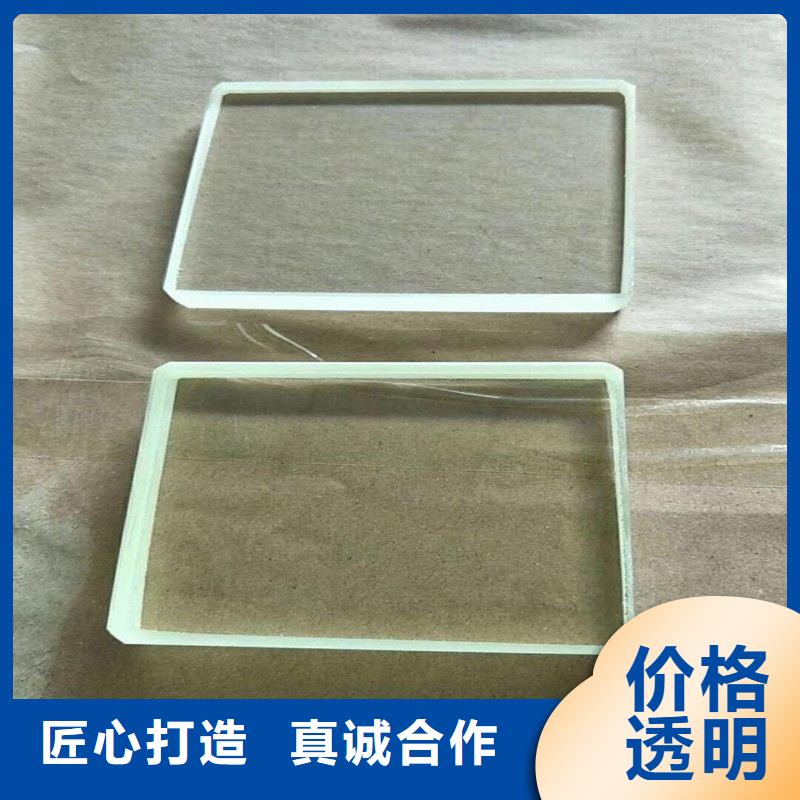 铅玻璃经验丰富质量放心