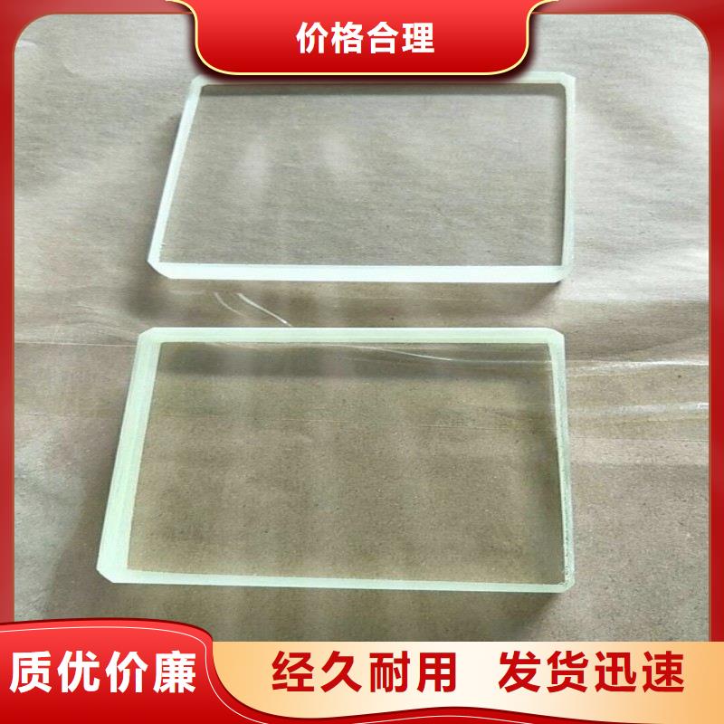 铅玻璃符合标准