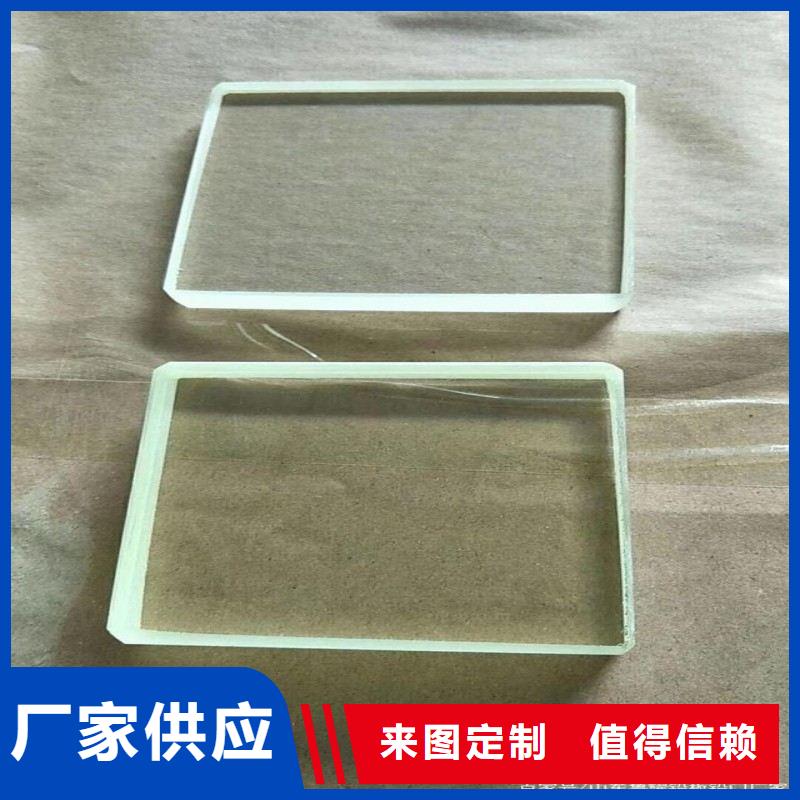 铅玻璃库存量大