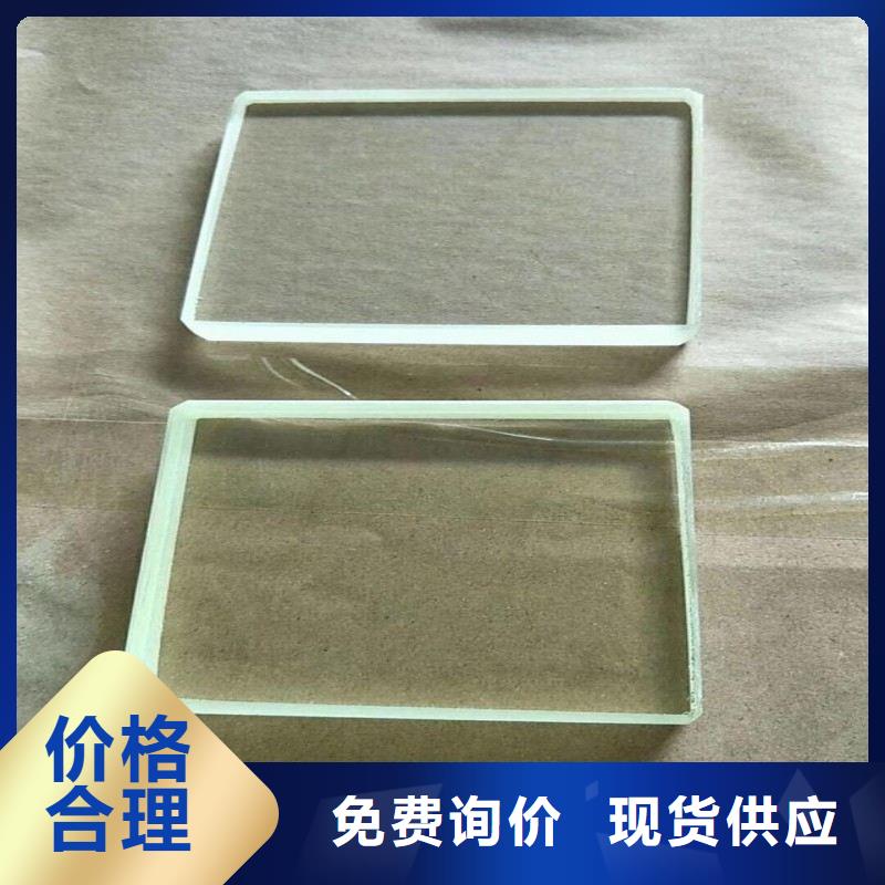 铅玻璃种类丰富