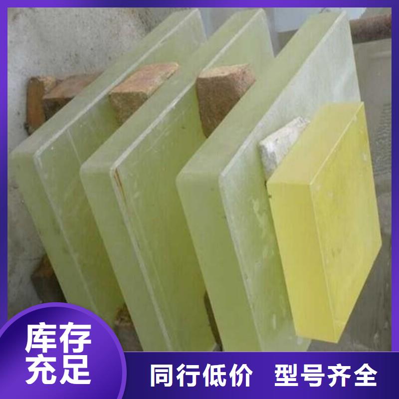铅玻璃符合标准
