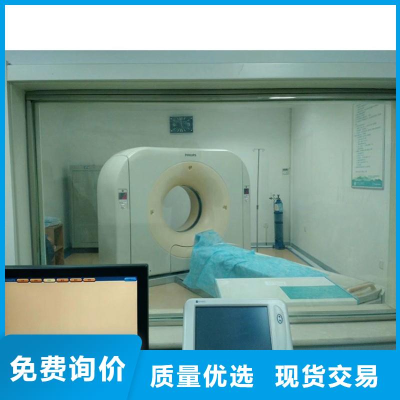 铅玻璃支持非标定制