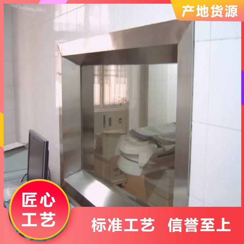 铅玻璃性能稳定