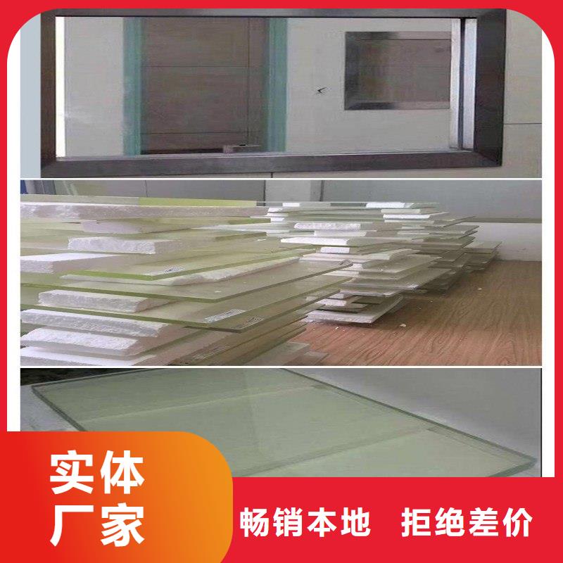 铅玻璃产地直供