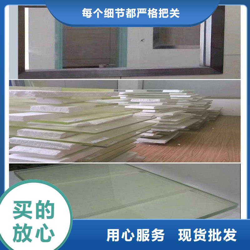 铅玻璃现货直供