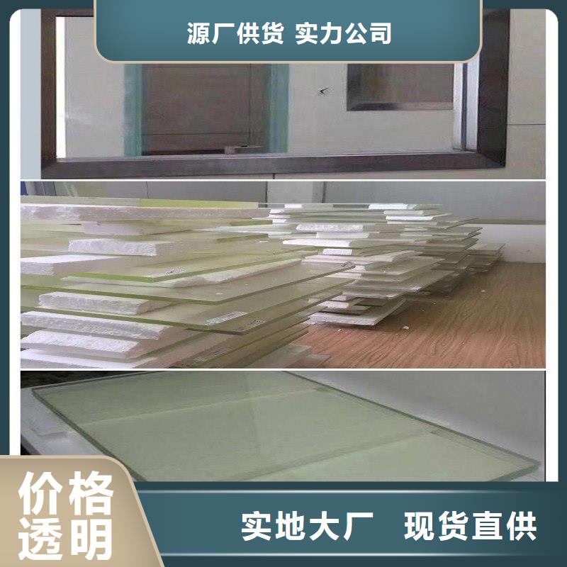 铅玻璃规格齐全实力厂家