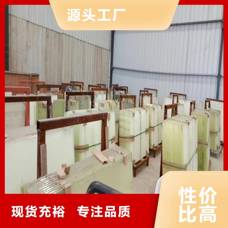 铅玻璃诚信经营质量保证