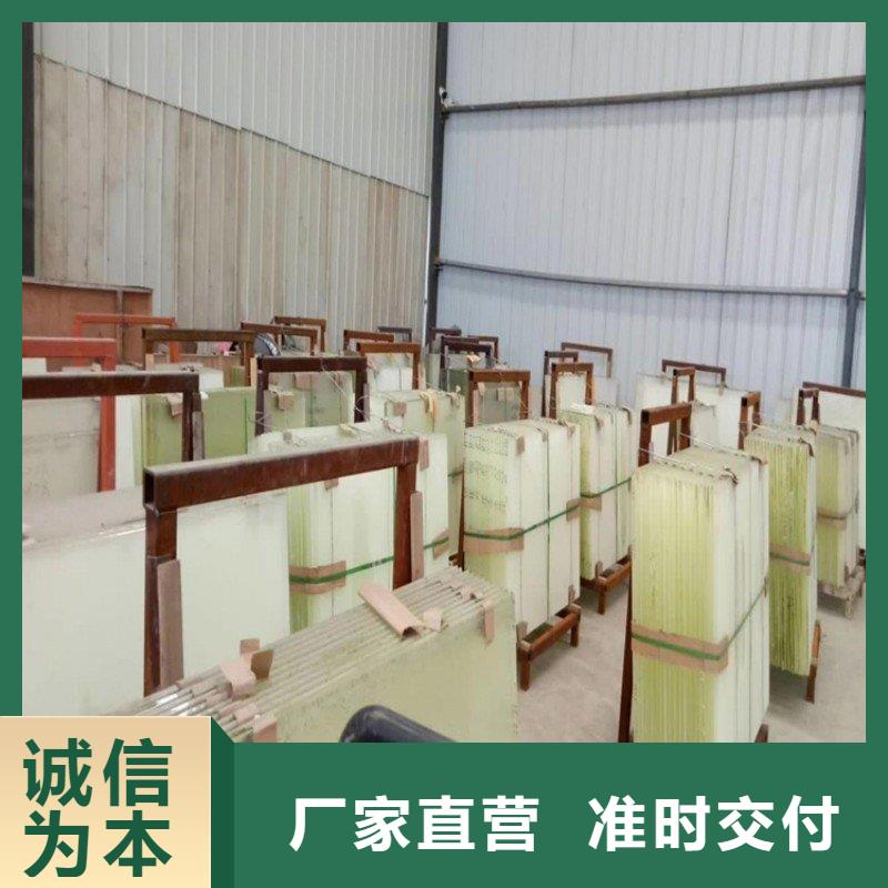铅玻璃为您提供一站式采购服务