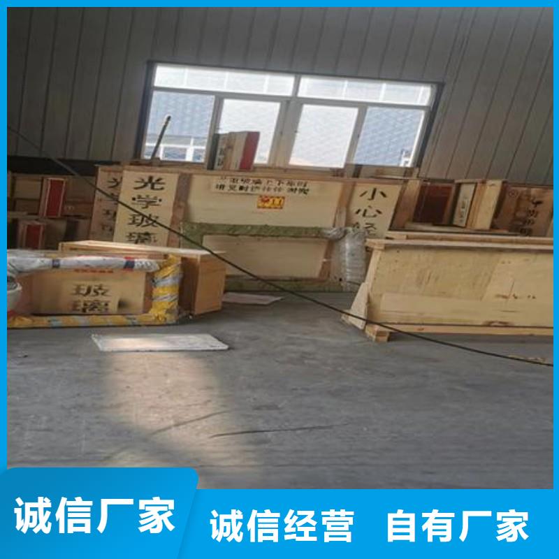 铅玻璃一个起售