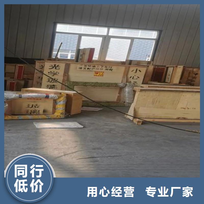 铅玻璃生产厂家