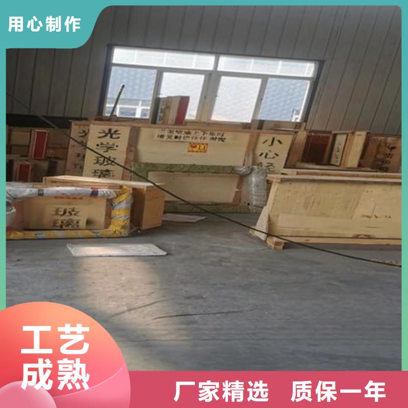 铅玻璃库存充足