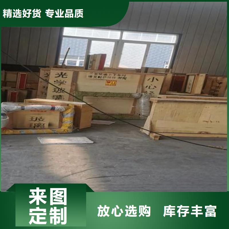 铅玻璃自产自销