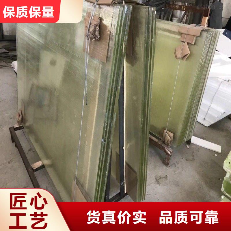 铅玻璃源头采购
