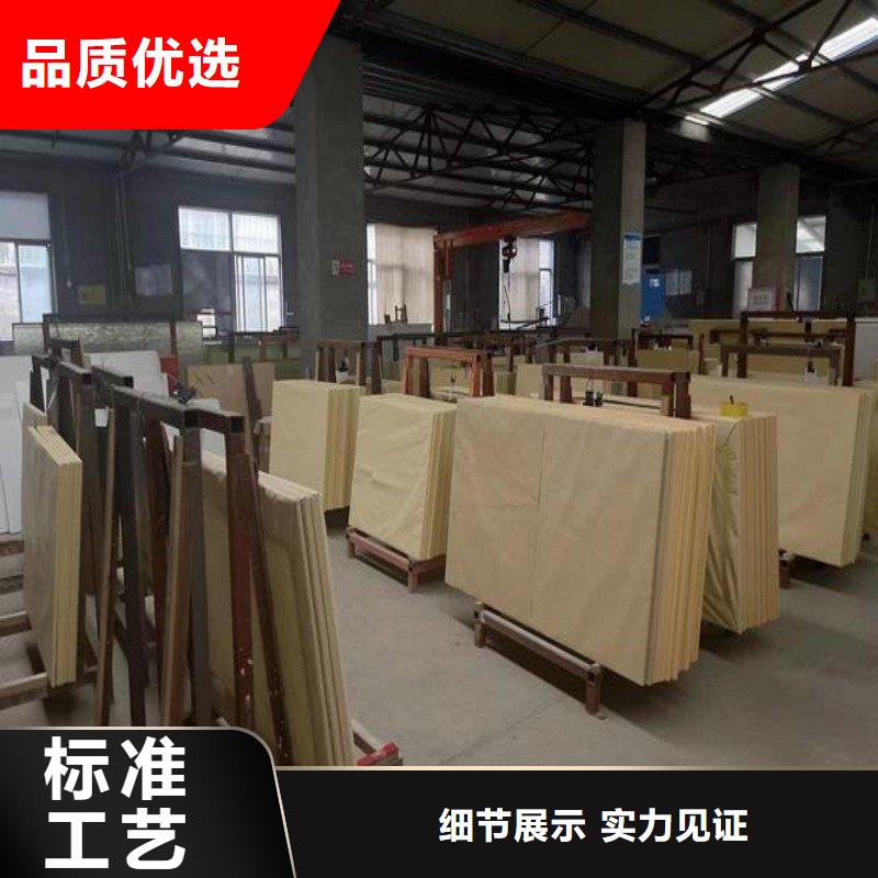 铅玻璃满足您多种采购需求