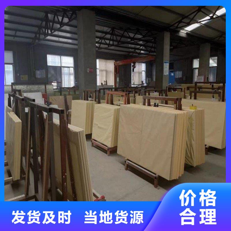 铅玻璃支持大批量采购