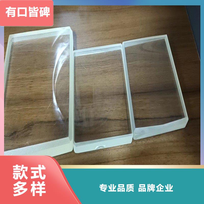 铅玻璃一手价格
