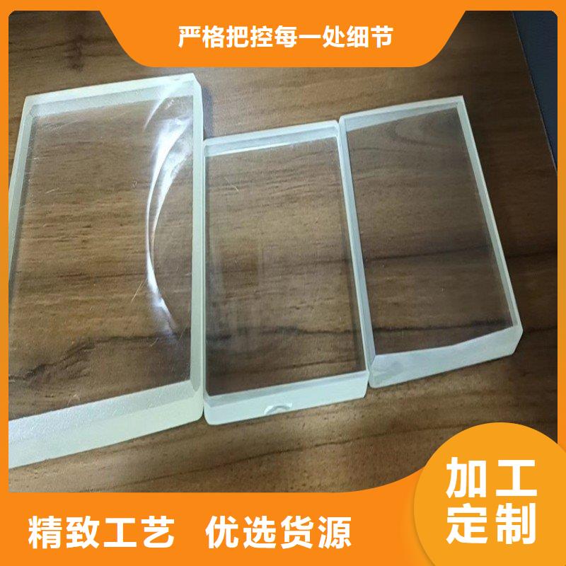 铅玻璃品质值得信赖