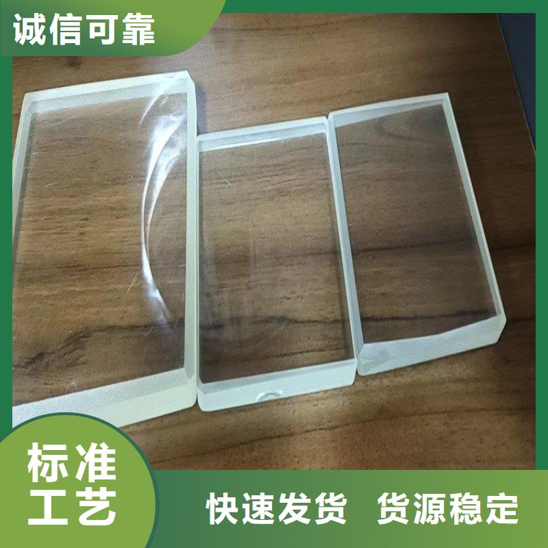 铅玻璃好品质经得住考验