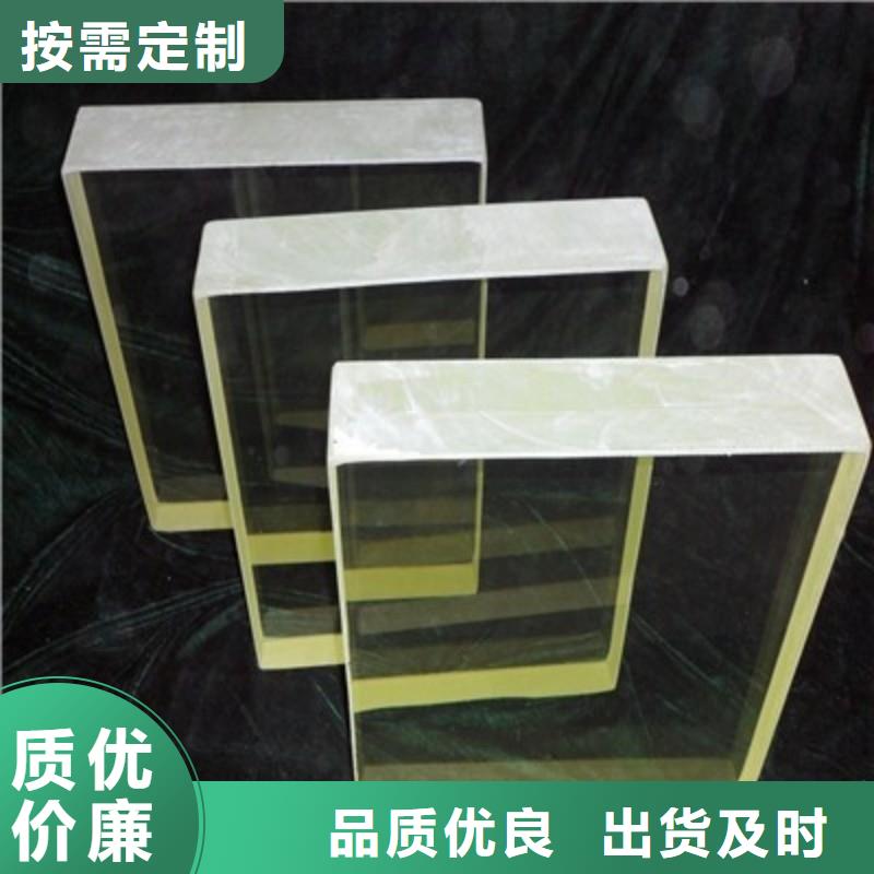 铅玻璃敢与同行比服务