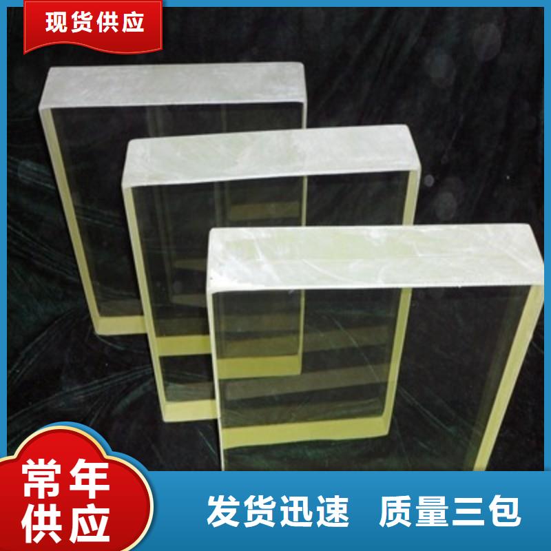 铅玻璃多年实力厂家