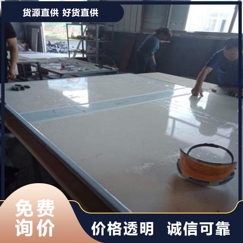 铅玻璃可定制