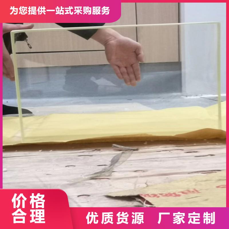 铅玻璃生产厂家