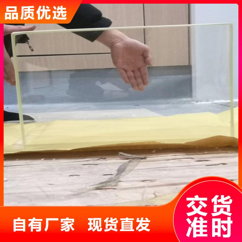 铅玻璃海量现货直销