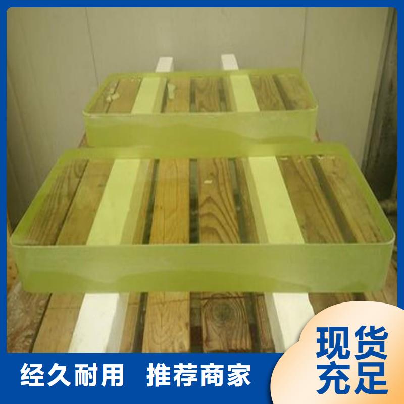 铅玻璃细节展示