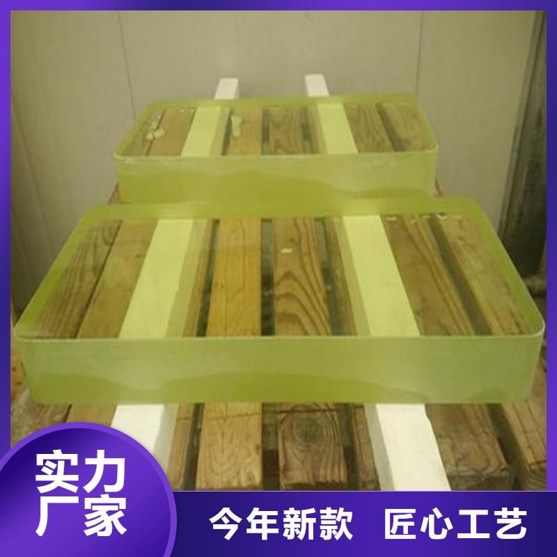 铅玻璃合作共赢