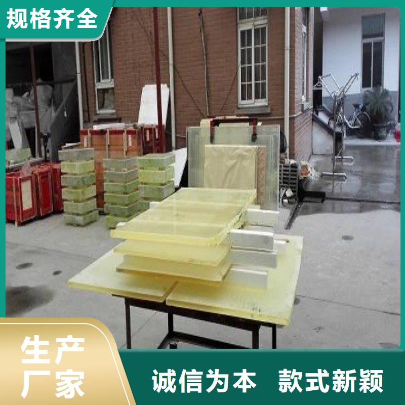 铅玻璃把实惠留给您