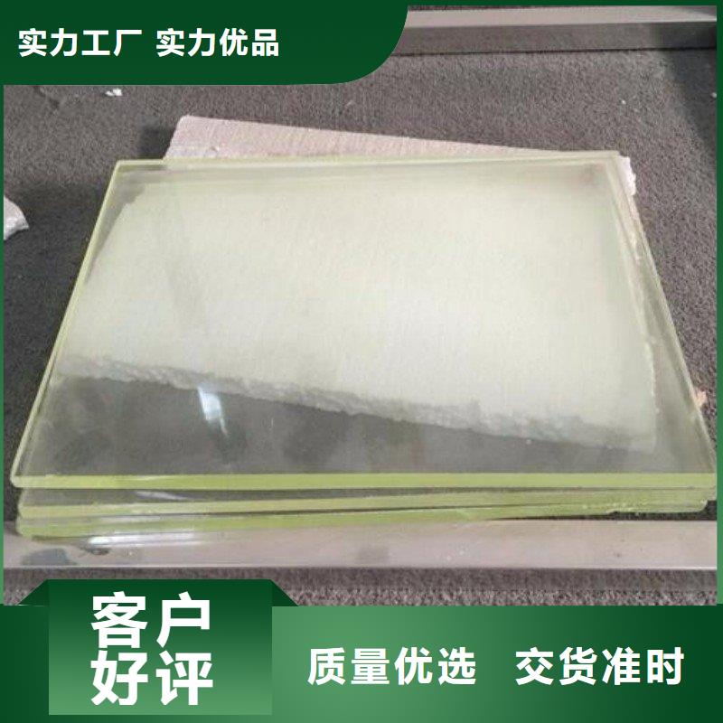 铅玻璃把实惠留给您