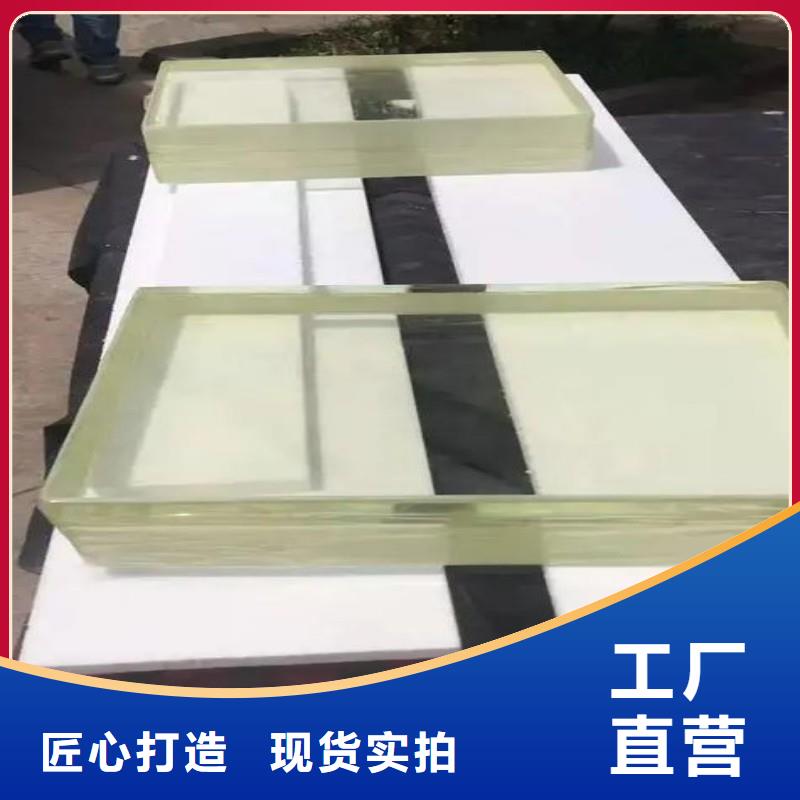 铅玻璃把实惠留给您