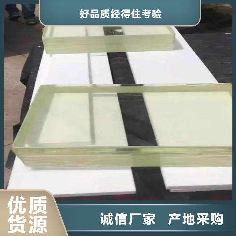 铅玻璃生产厂家