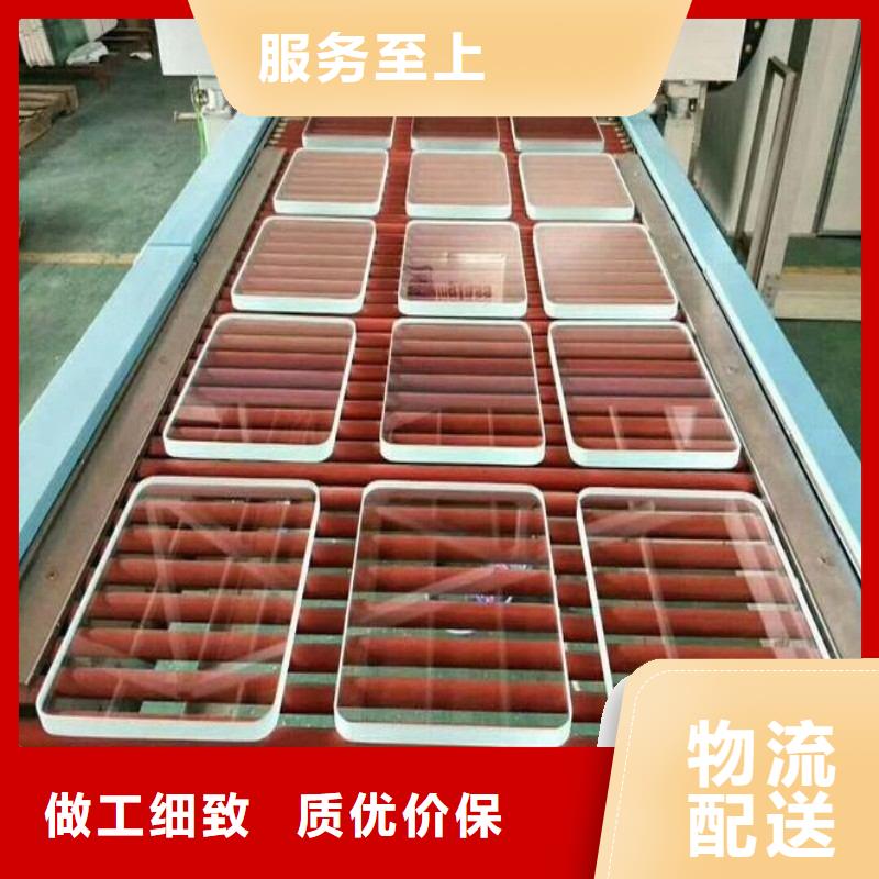 铅玻璃合作共赢