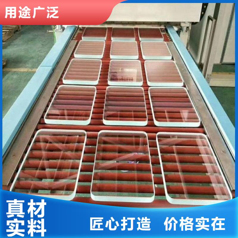铅玻璃把实惠留给您