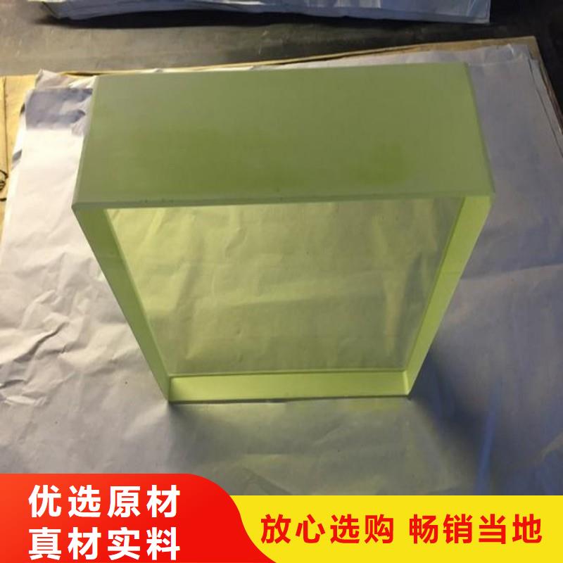 铅玻璃把实惠留给您
