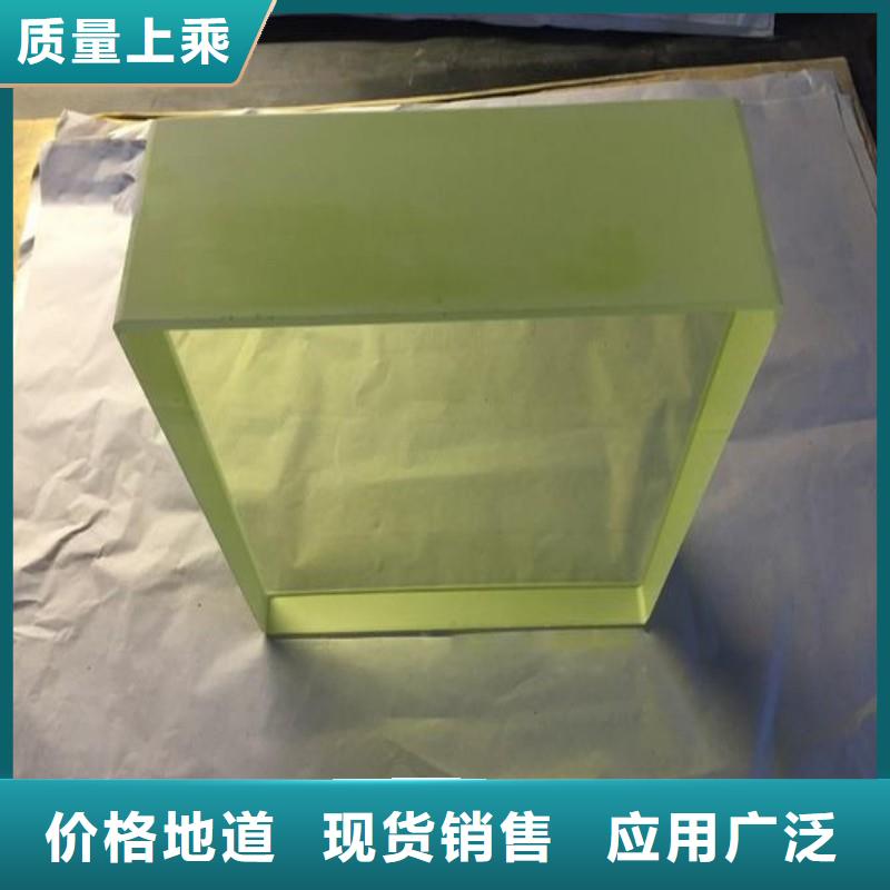 铅玻璃生产厂家