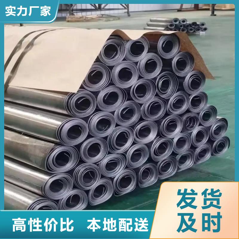 铅板自主研发