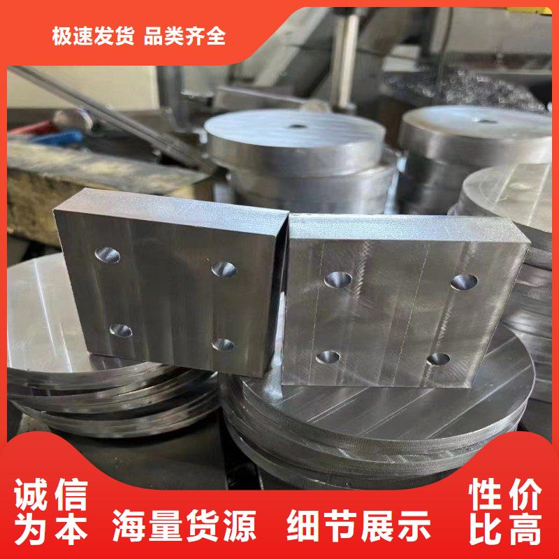 铅板现货批发