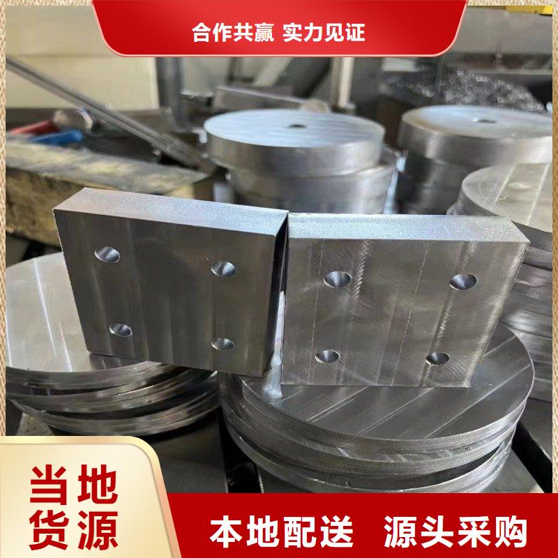 铅板加工定制