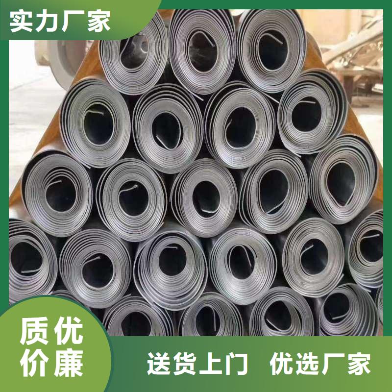 铅板支持批发零售